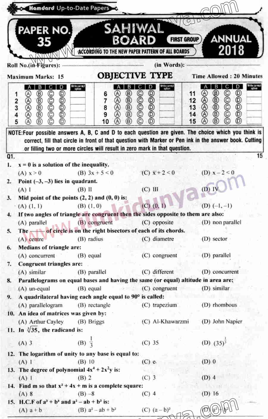 Paper Image