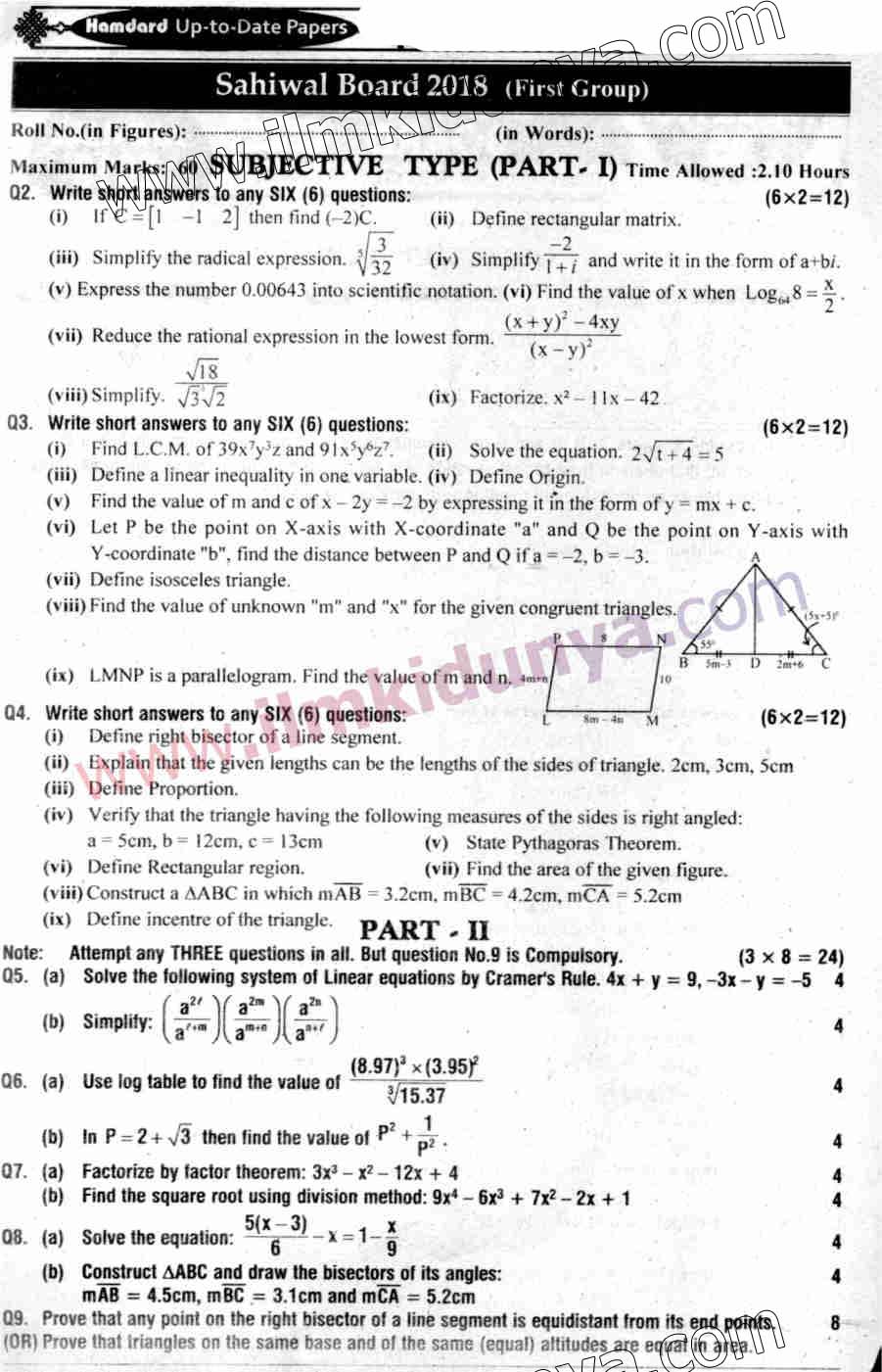 Paper Image