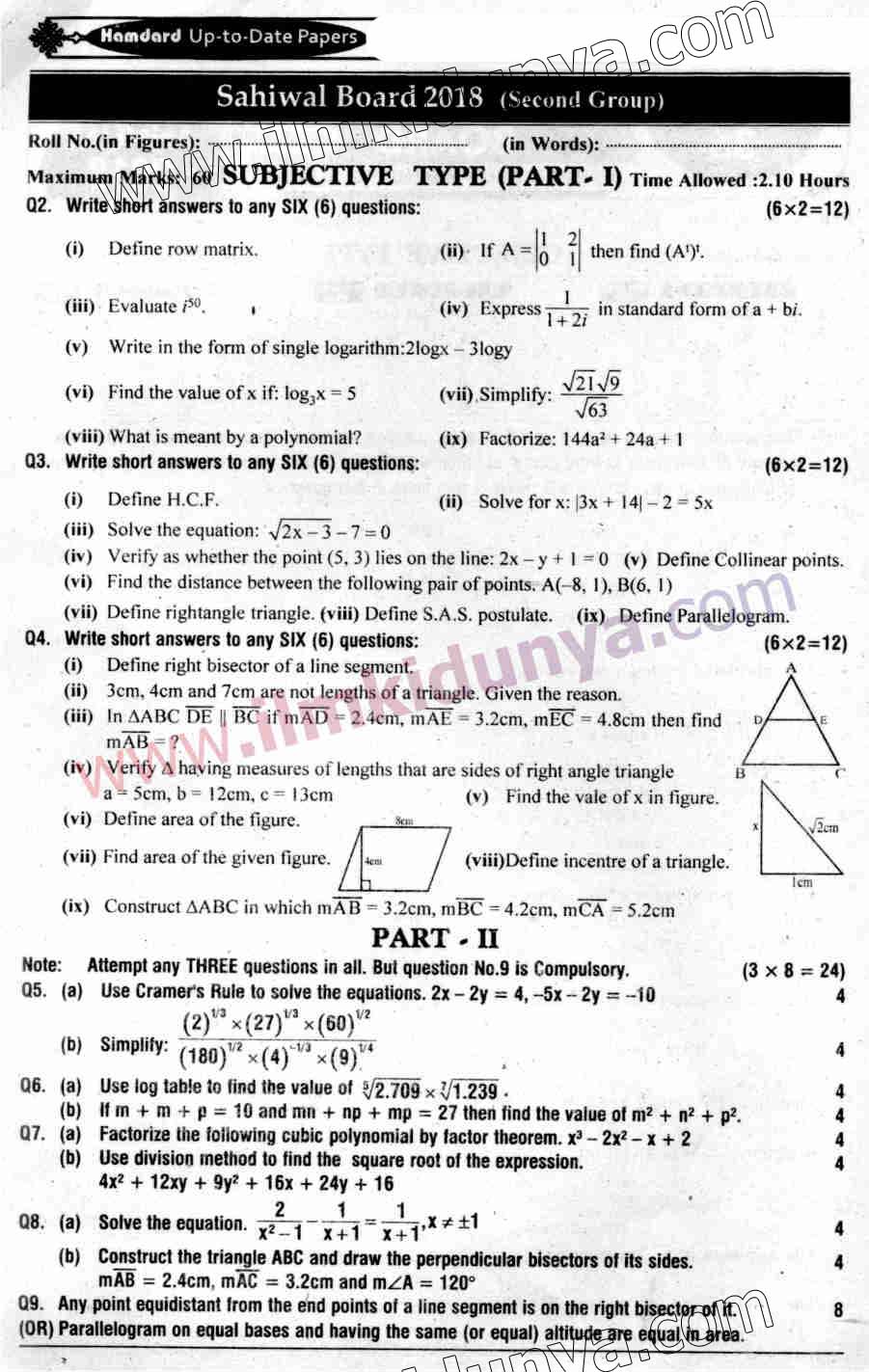 Paper Image