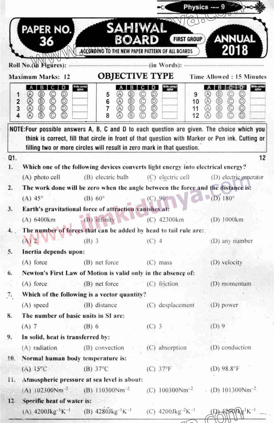 Paper Image