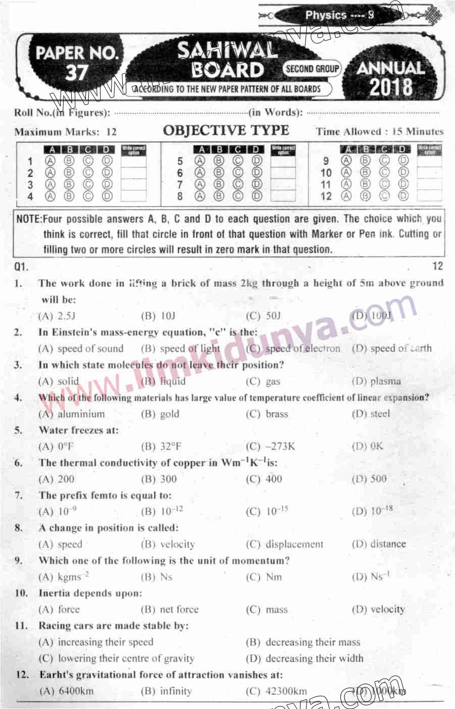 Paper Image