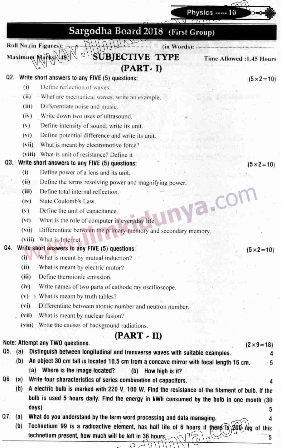 Paper Image
