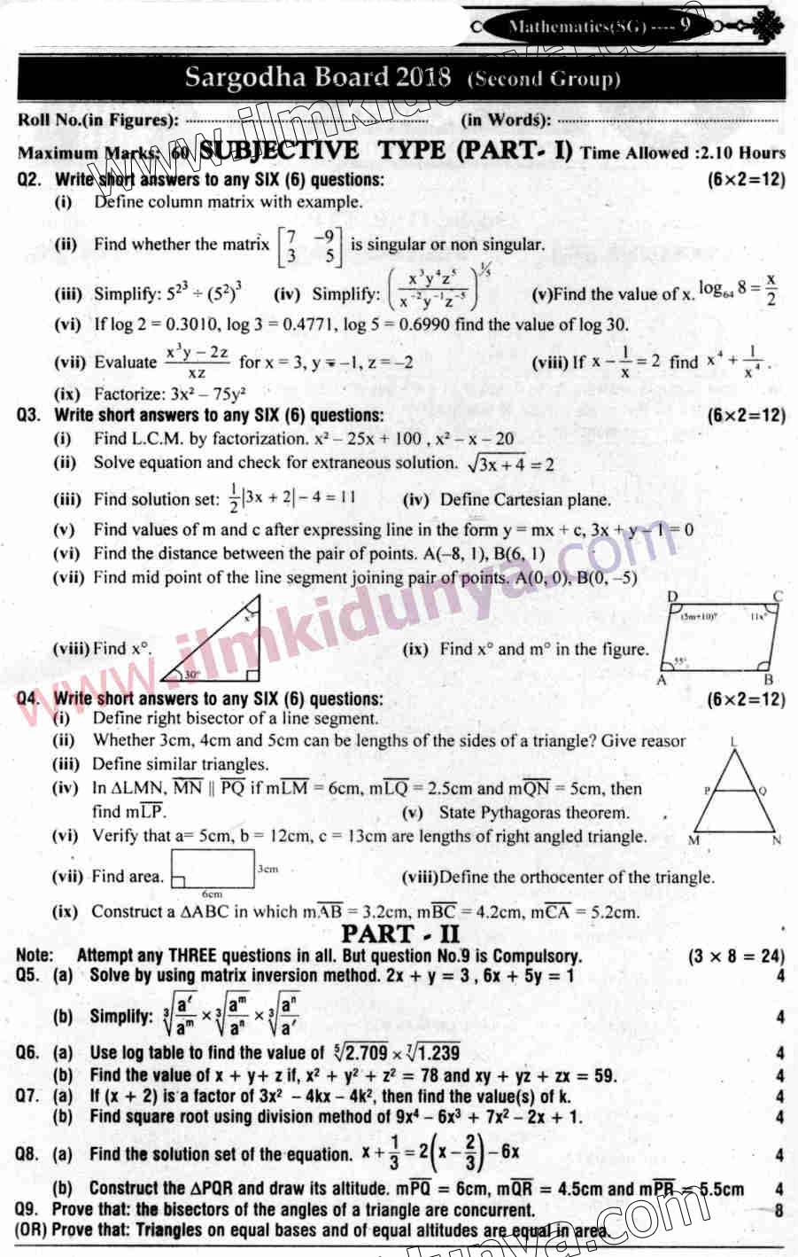 Paper Image