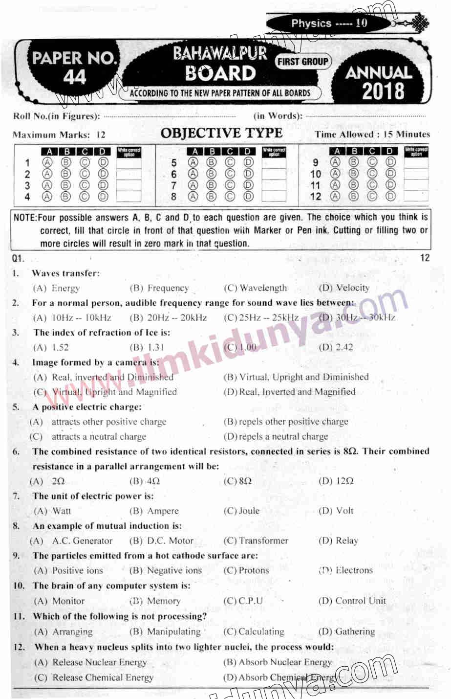 Paper Image