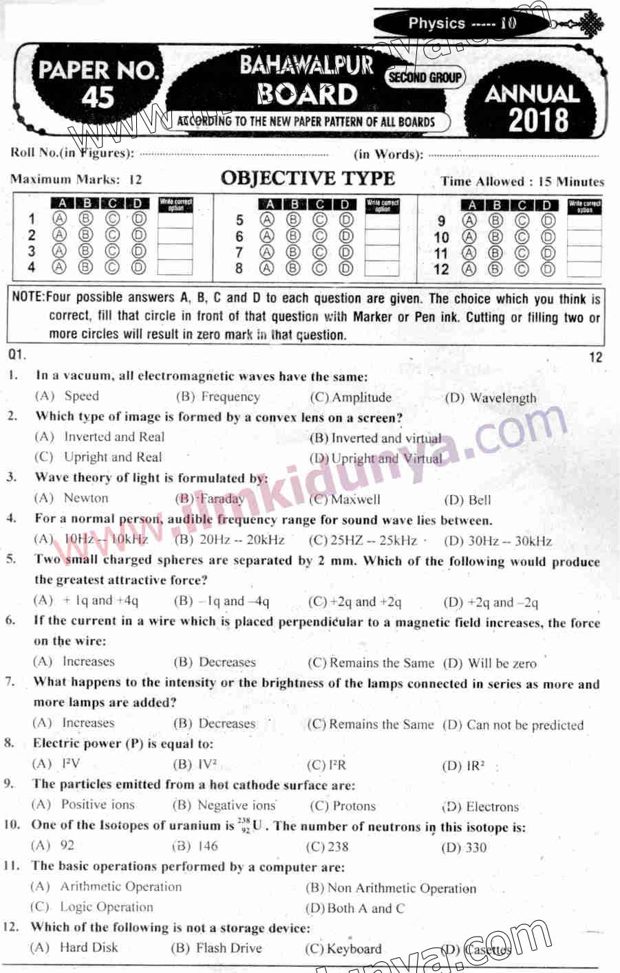 Paper Image