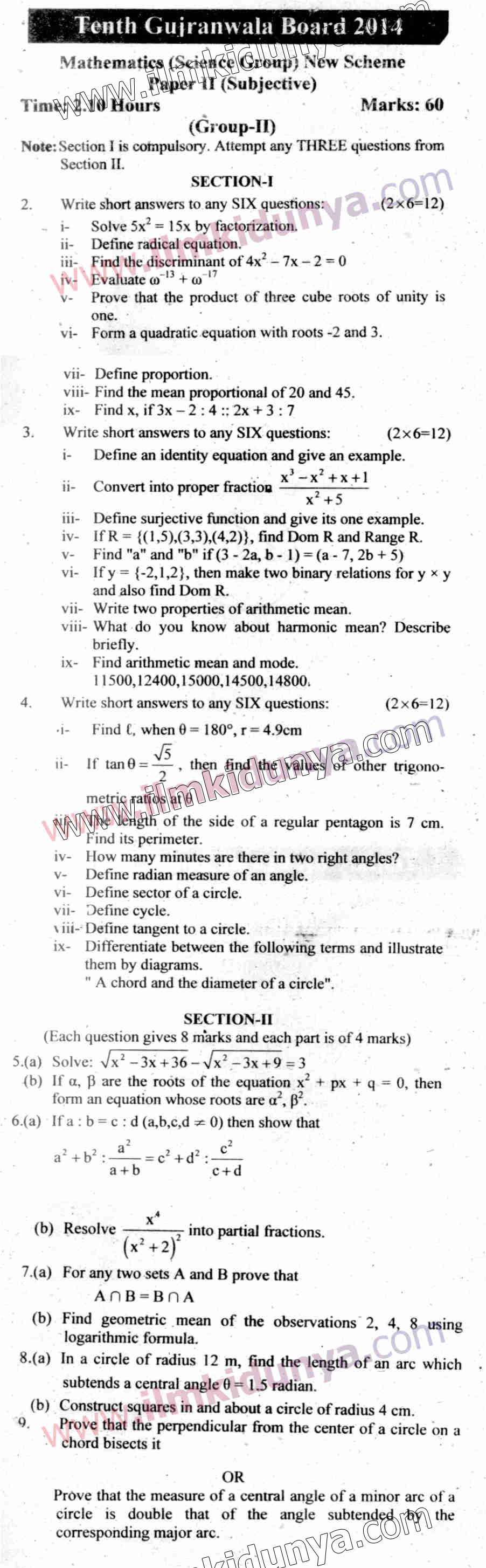 Paper Image