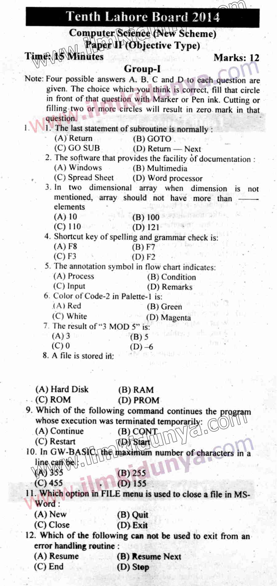 Paper Image