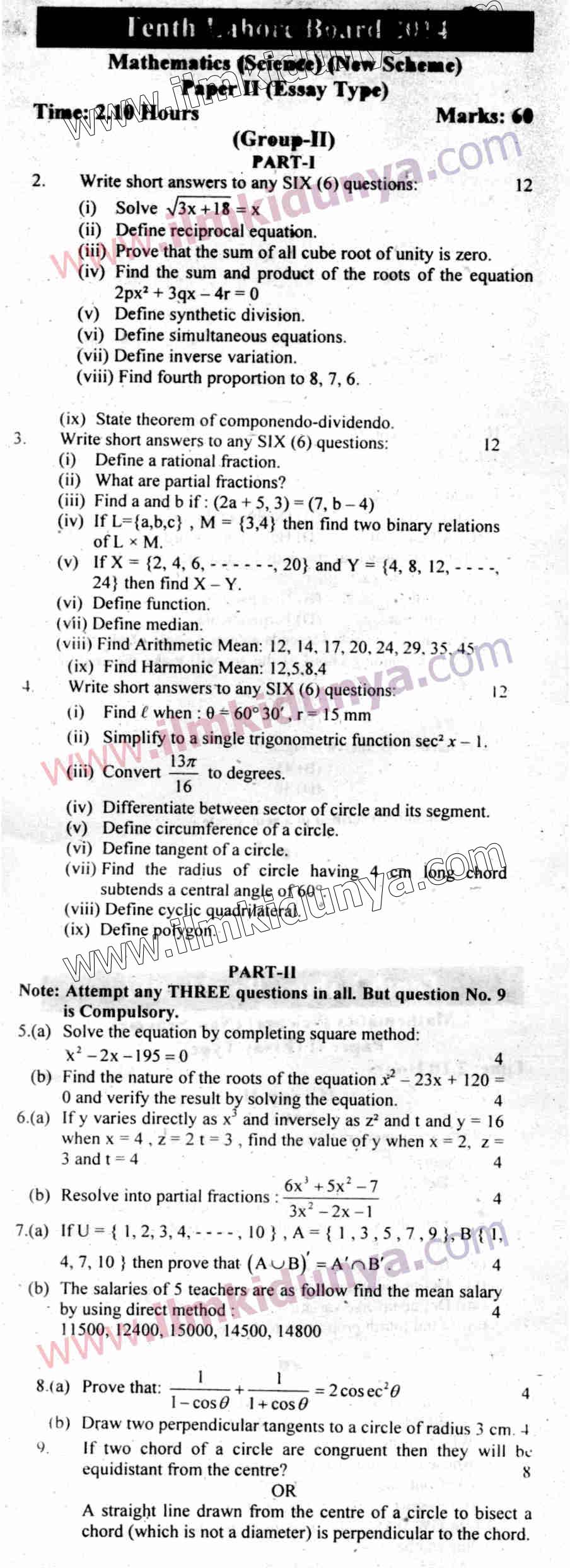 Paper Image