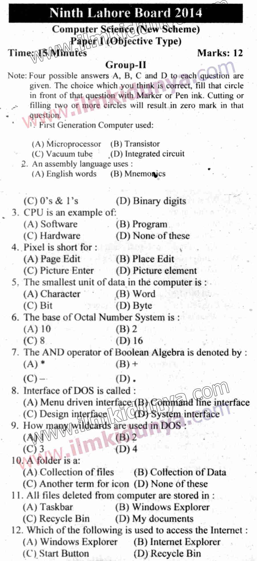 Paper Image