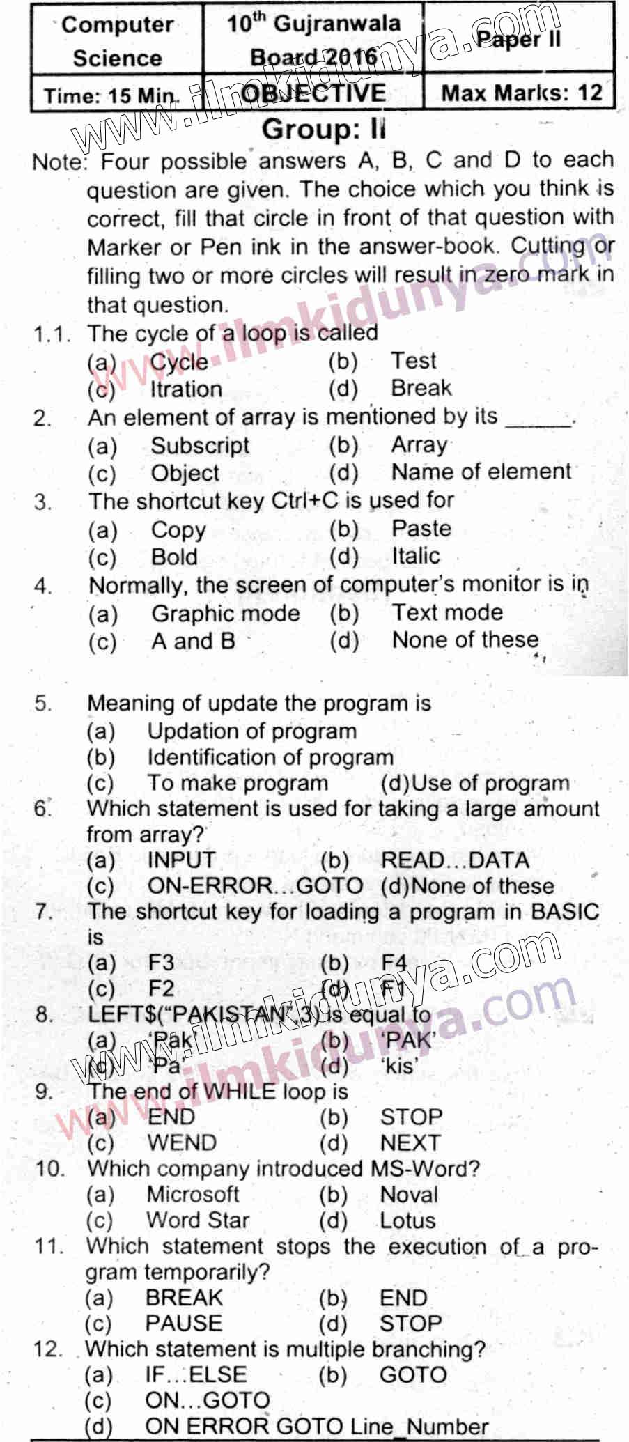 Paper Image