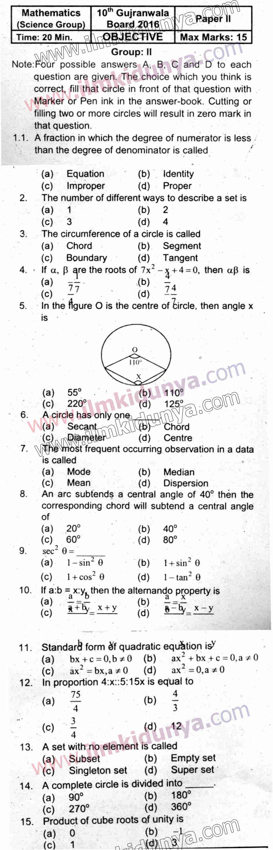 Paper Image