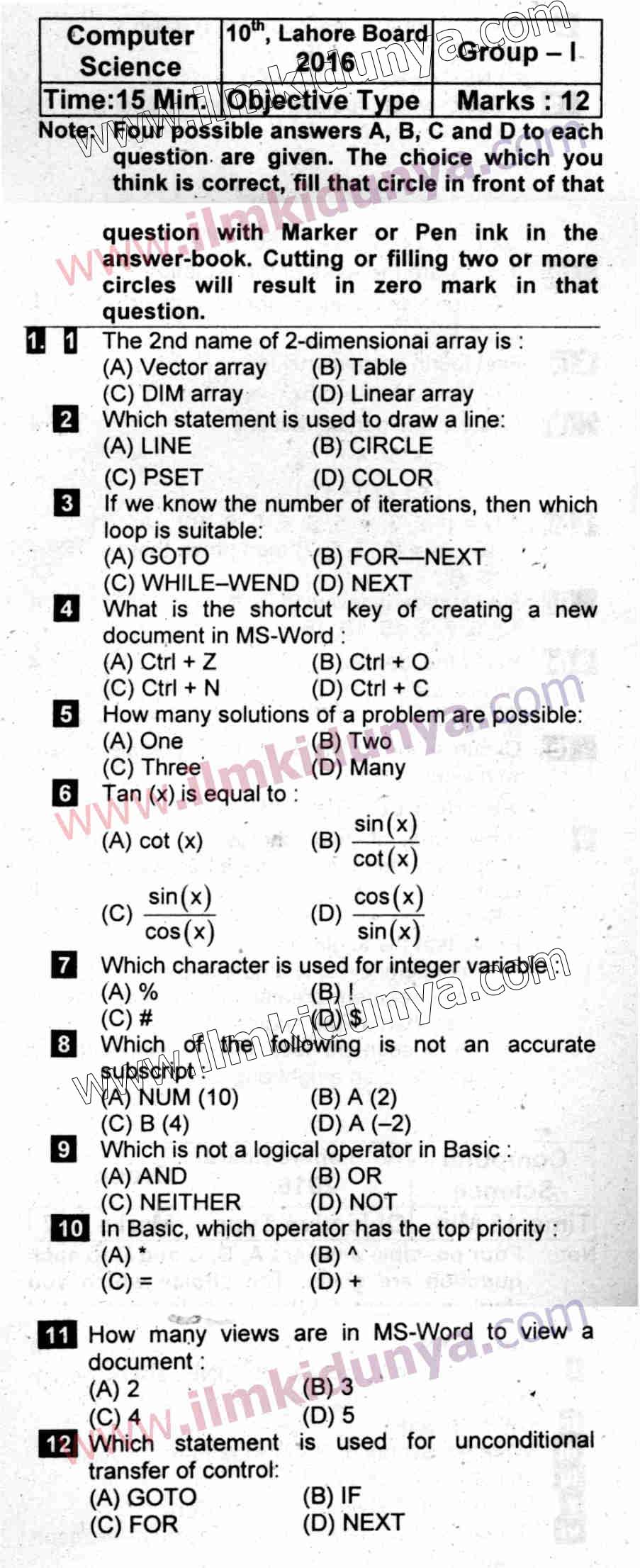Paper Image