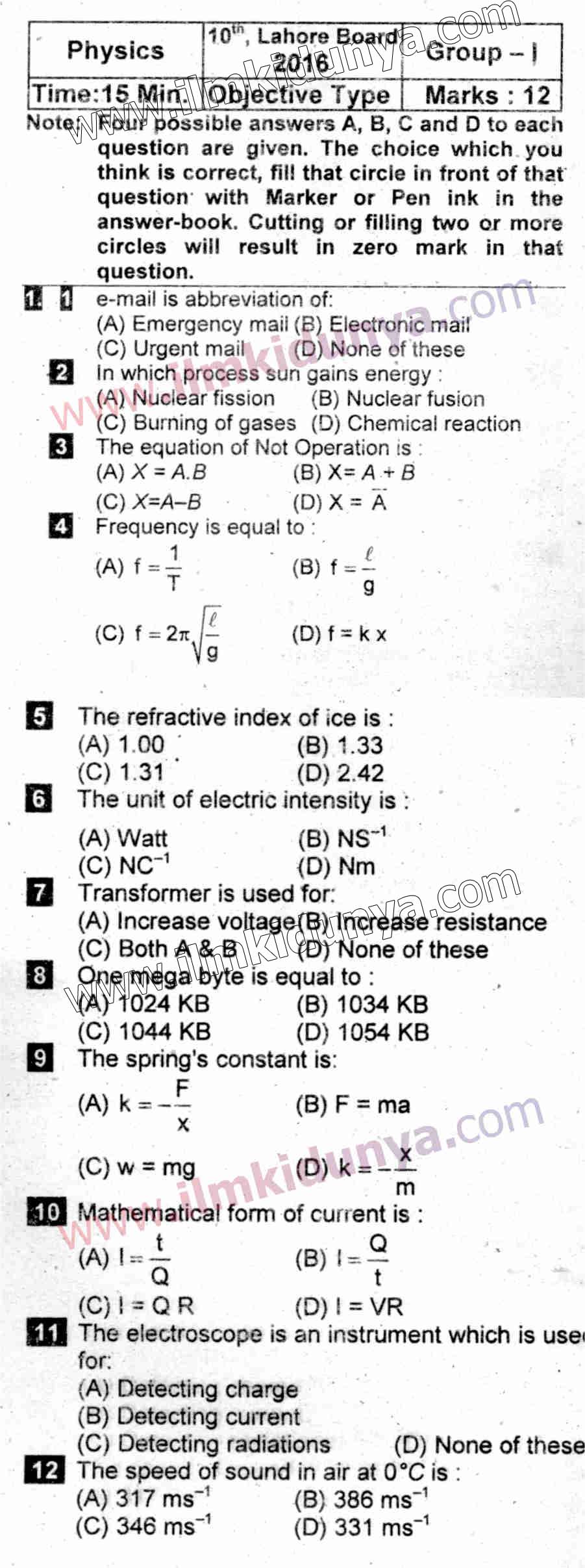 Paper Image