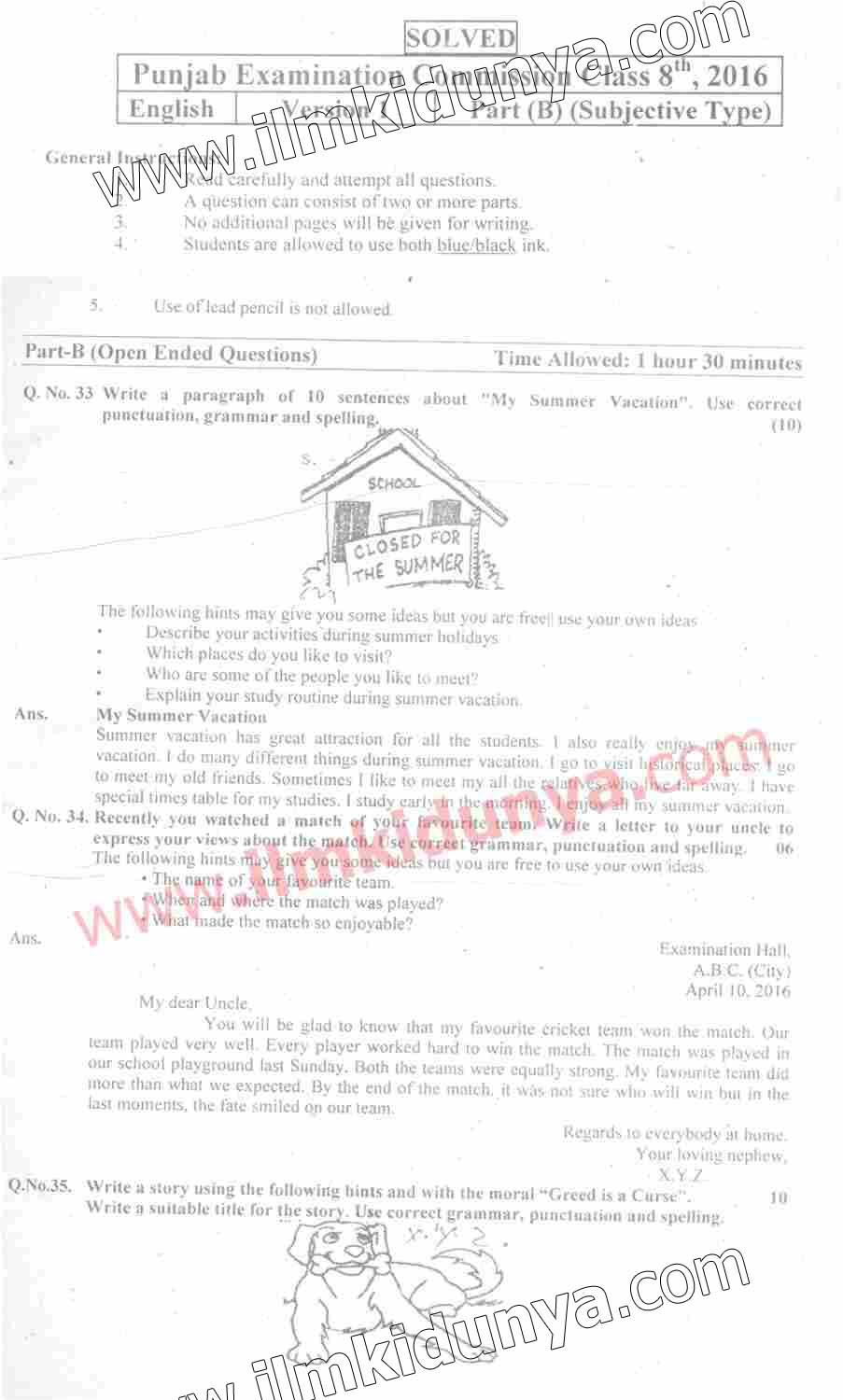 Paper Image