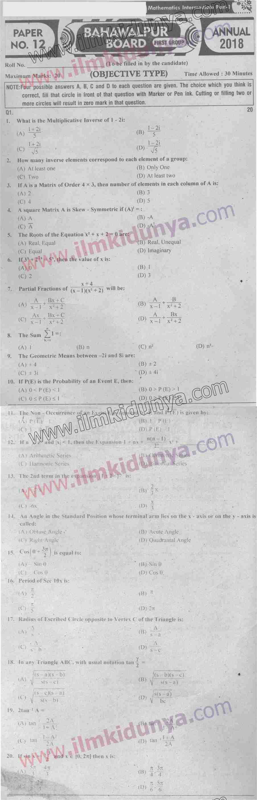 Paper Image