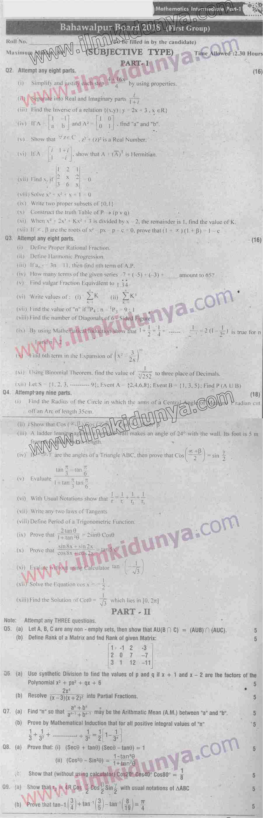 Paper Image