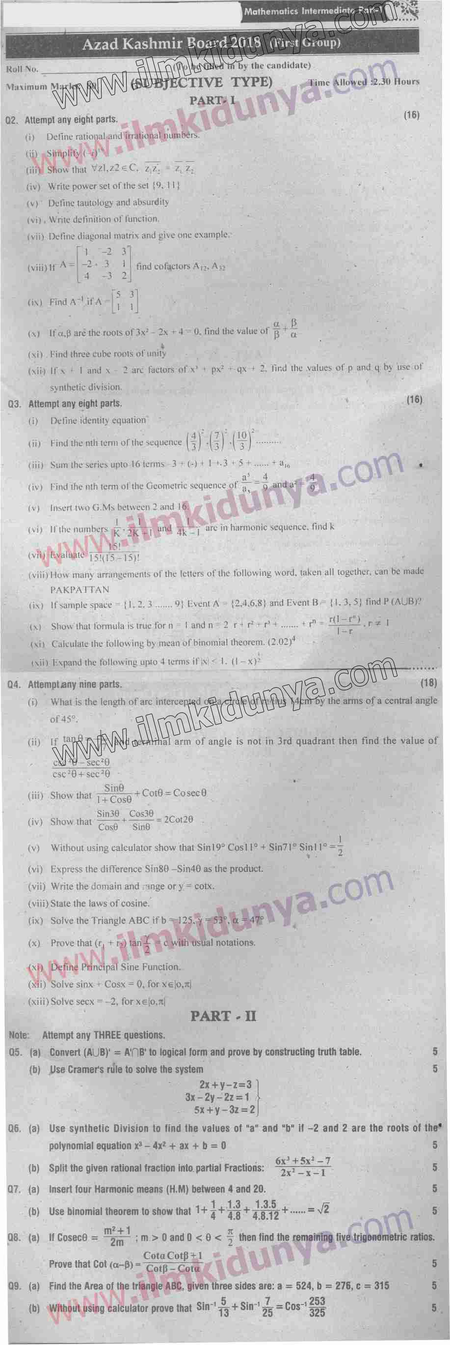 Paper Image