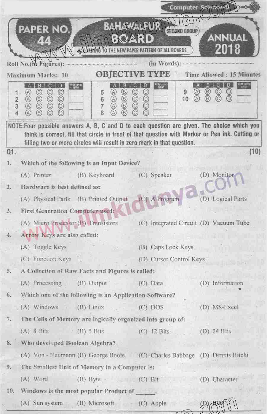 Paper Image
