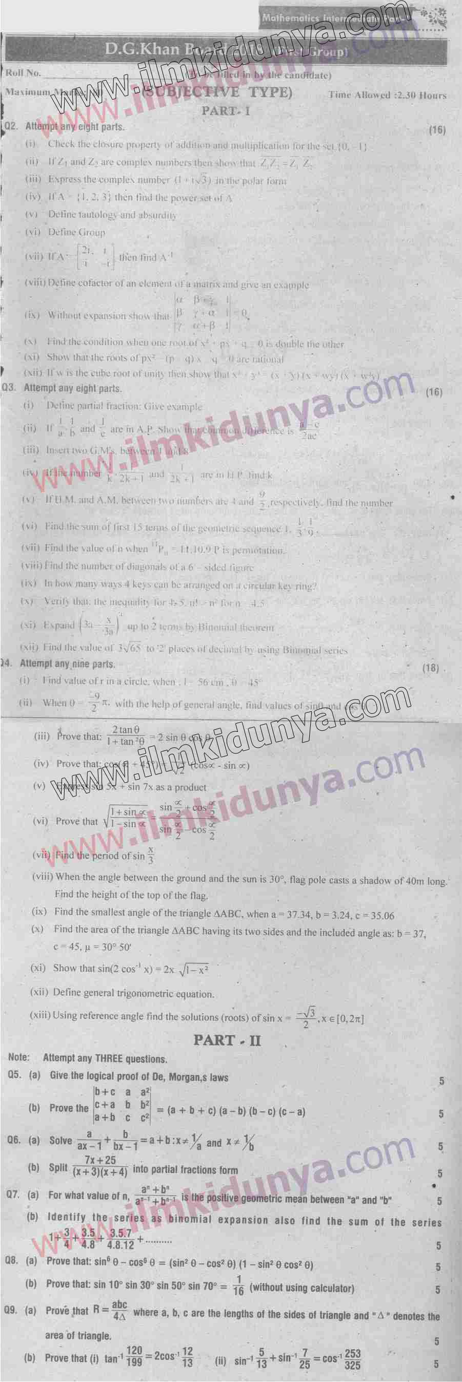 Paper Image