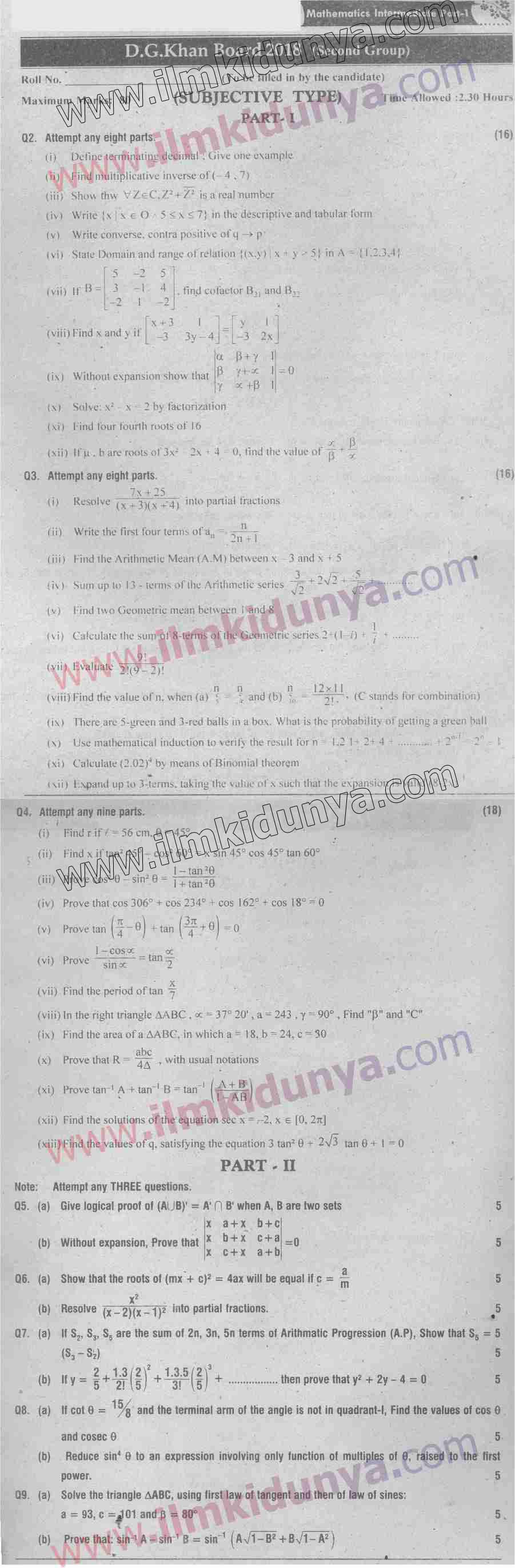 Paper Image