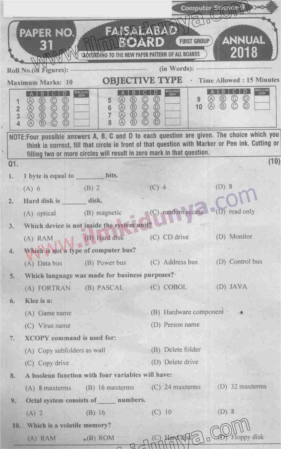 Paper Image