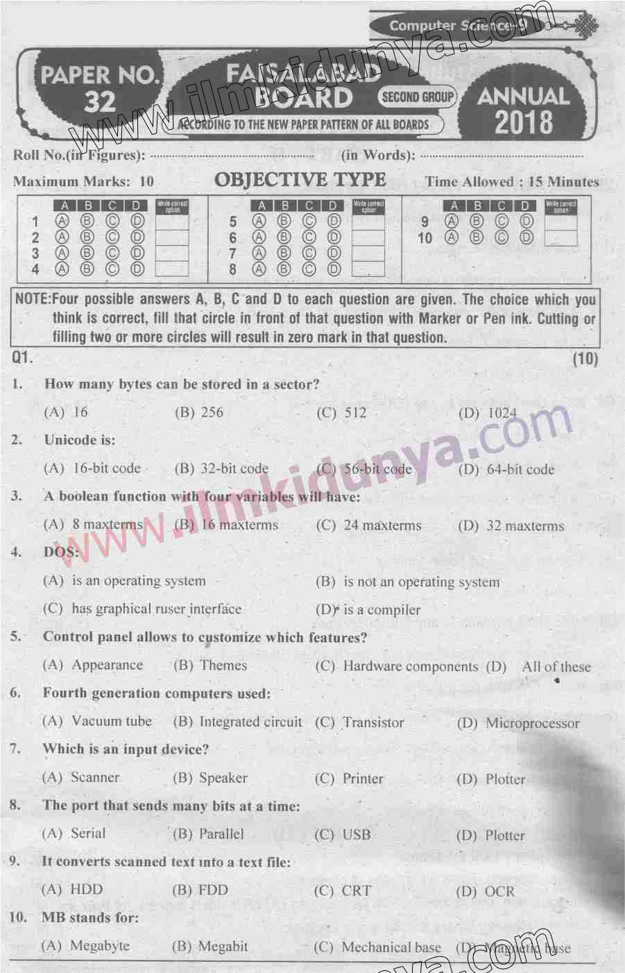 Paper Image