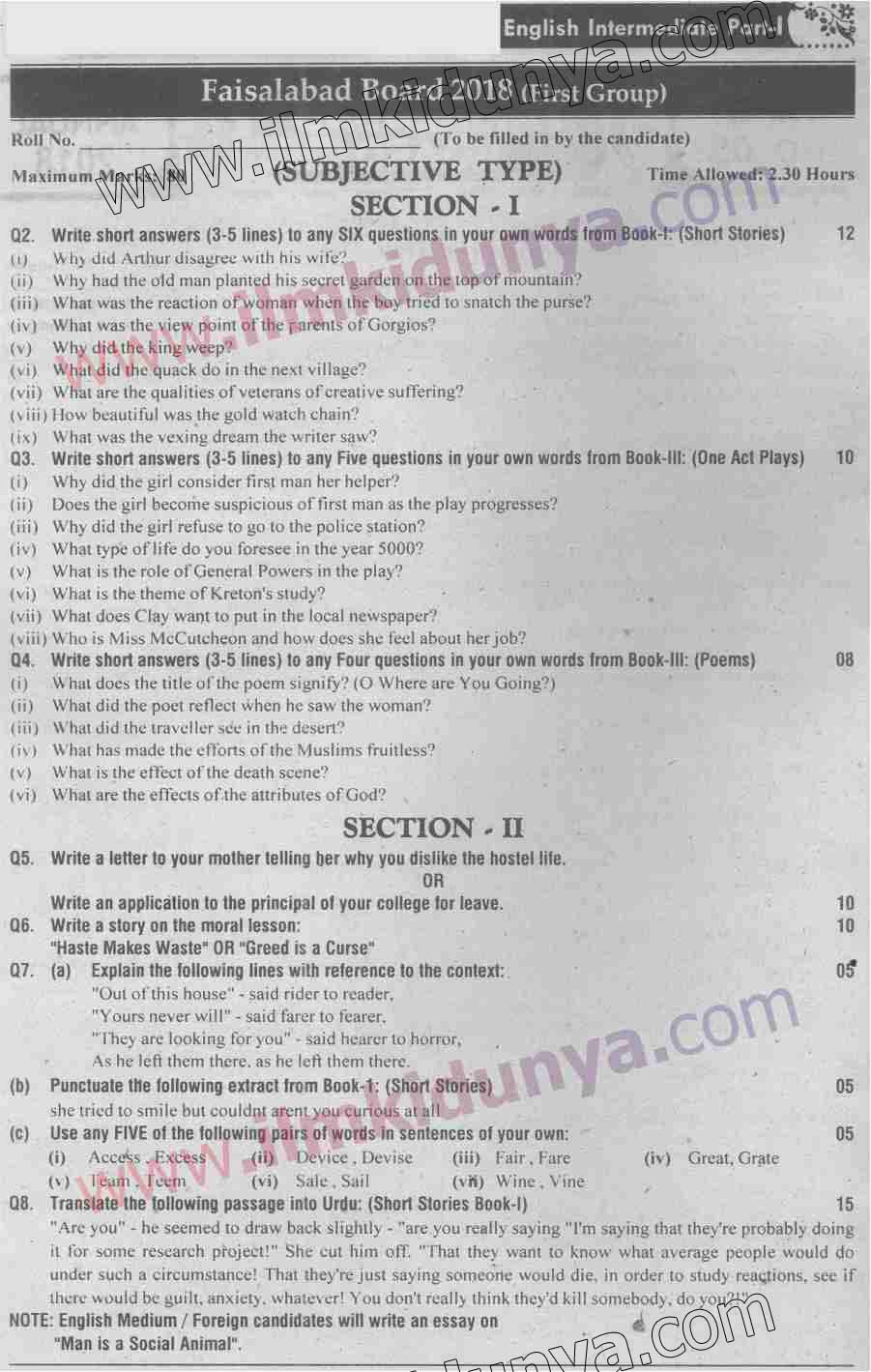 Paper Image
