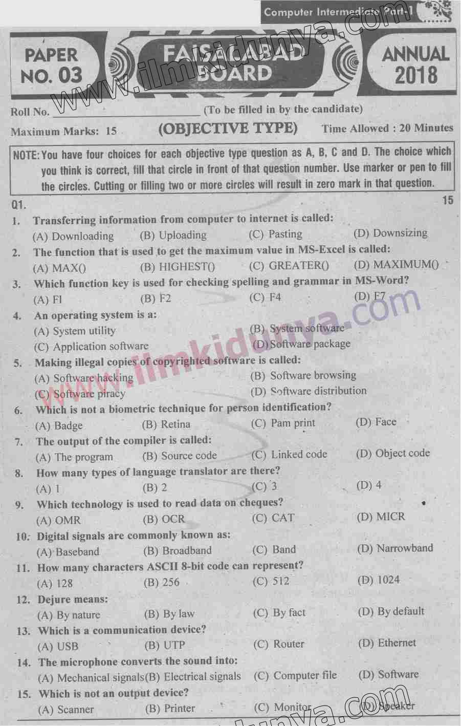 Paper Image