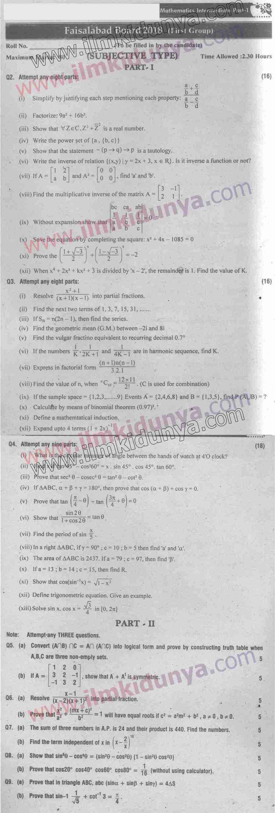 Paper Image