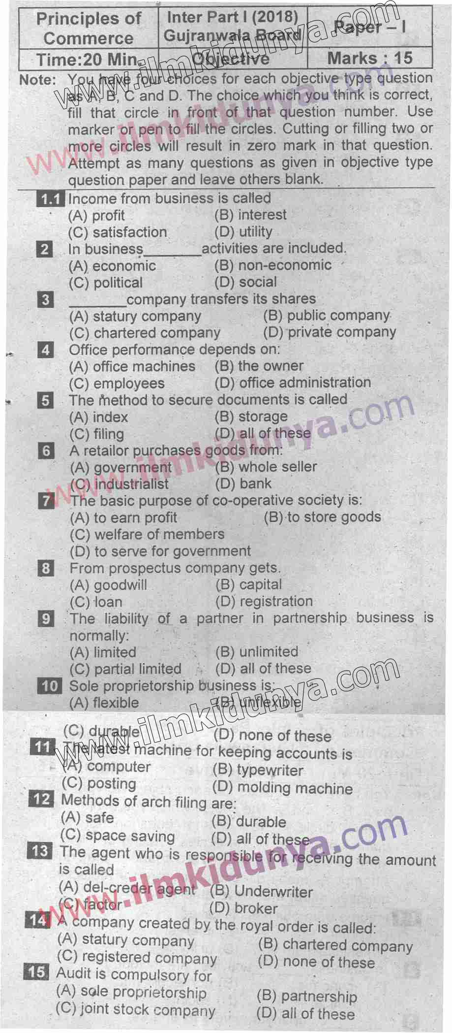 Paper Image