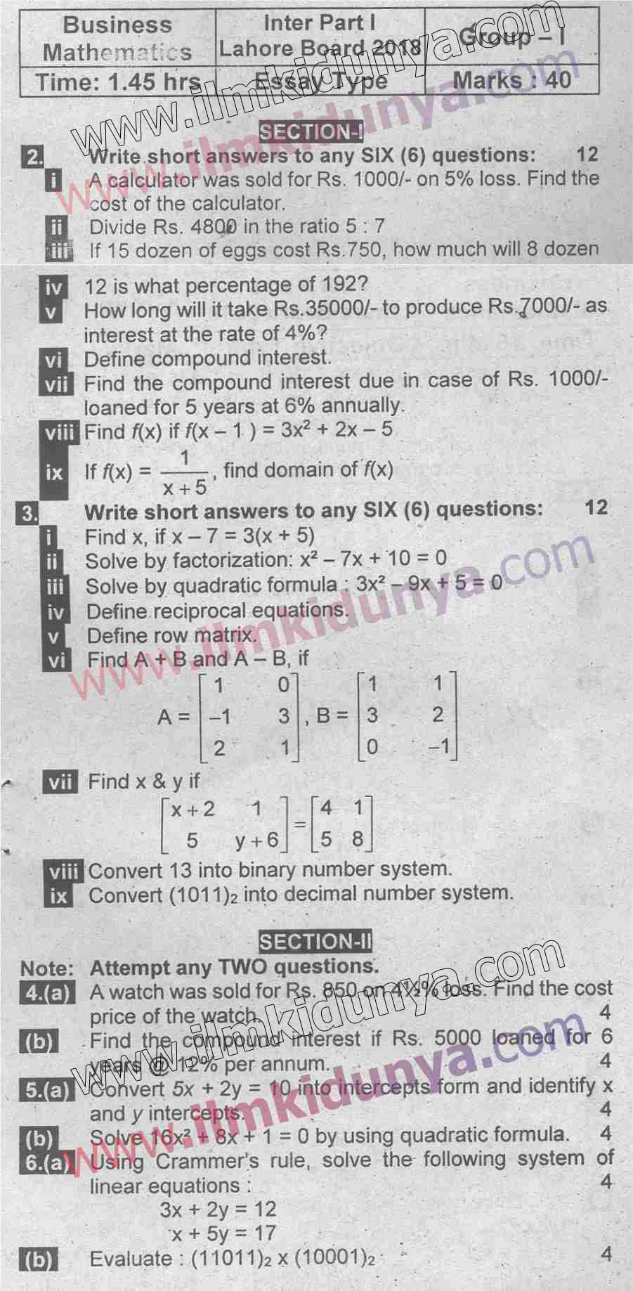 Paper Image