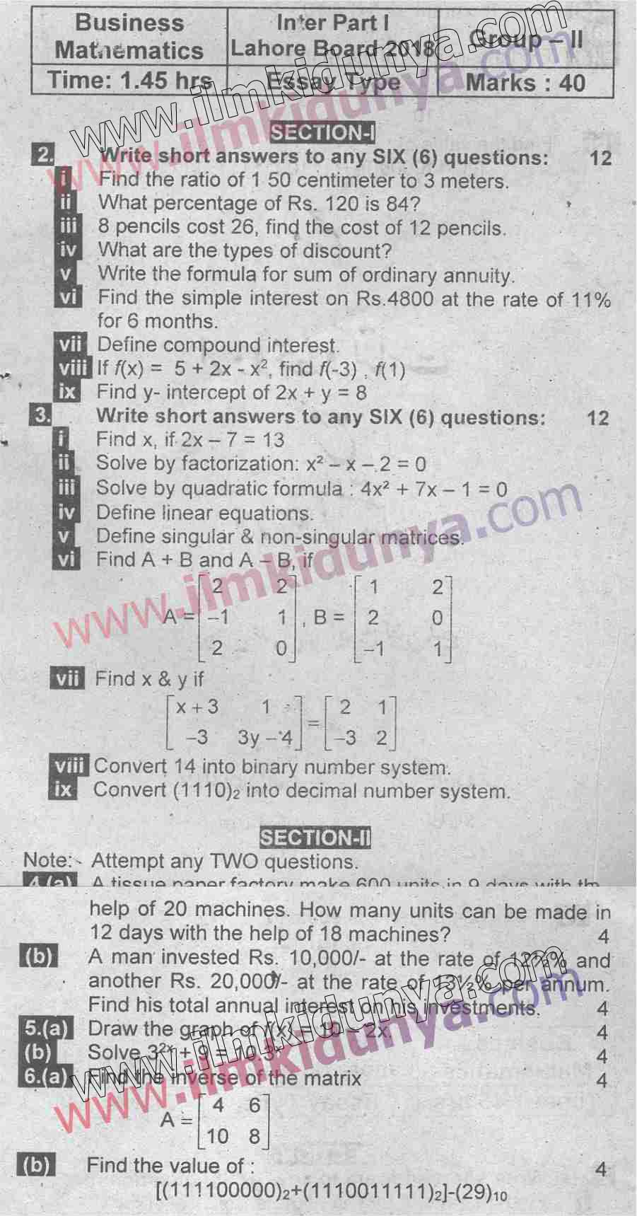 Paper Image