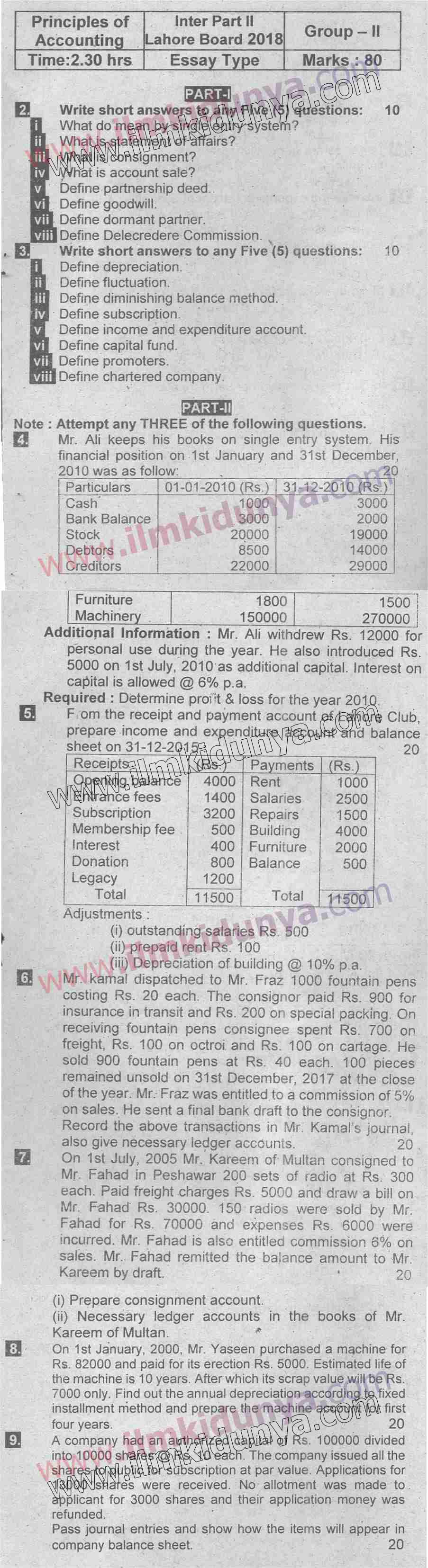 Paper Image