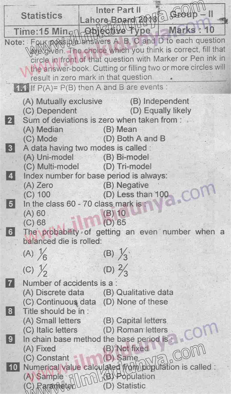 Paper Image