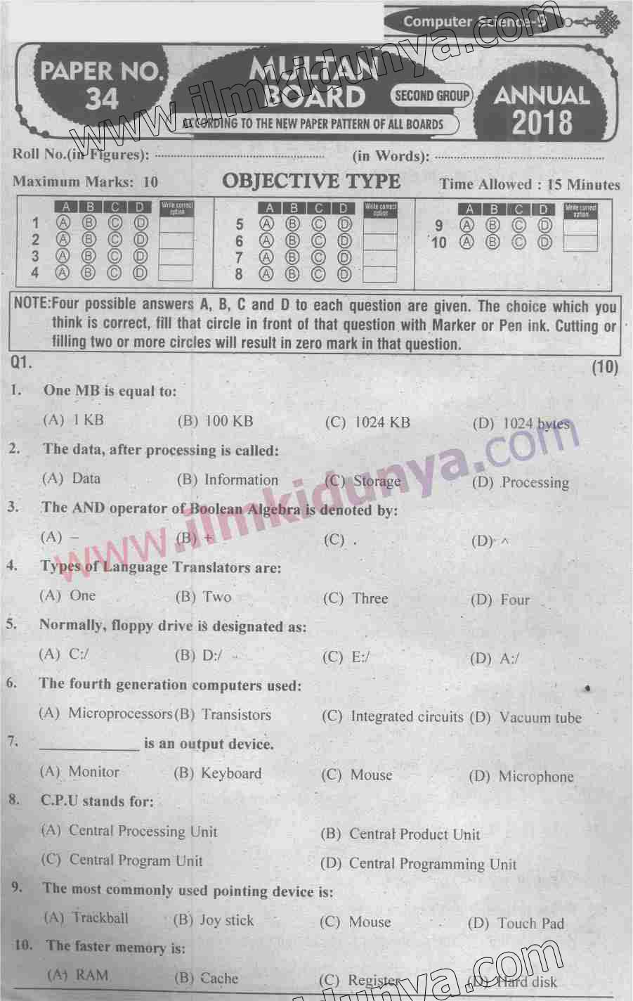 Paper Image