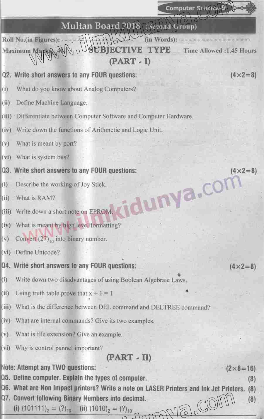 Paper Image
