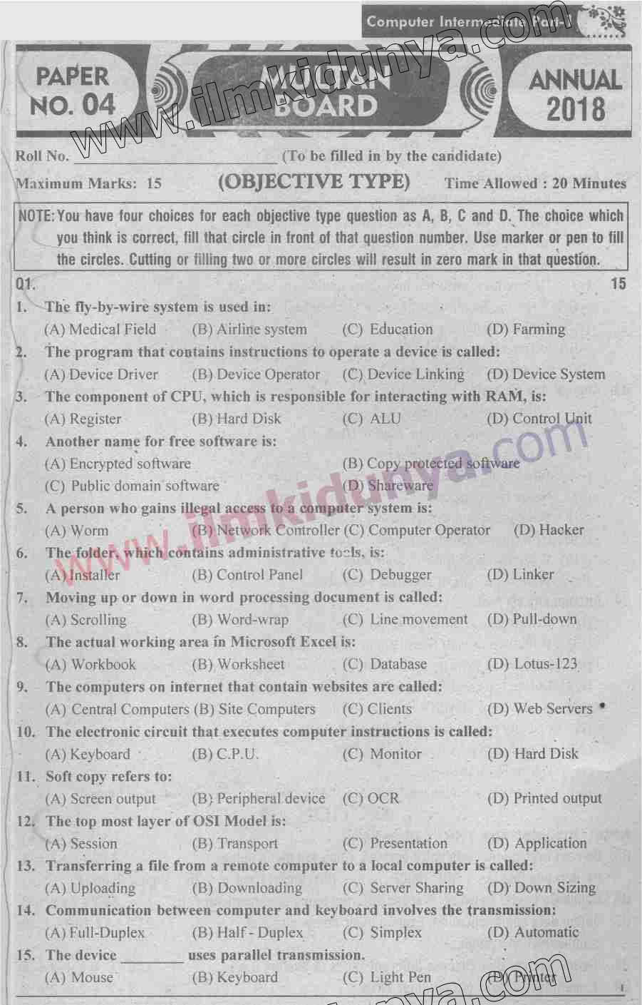 Paper Image