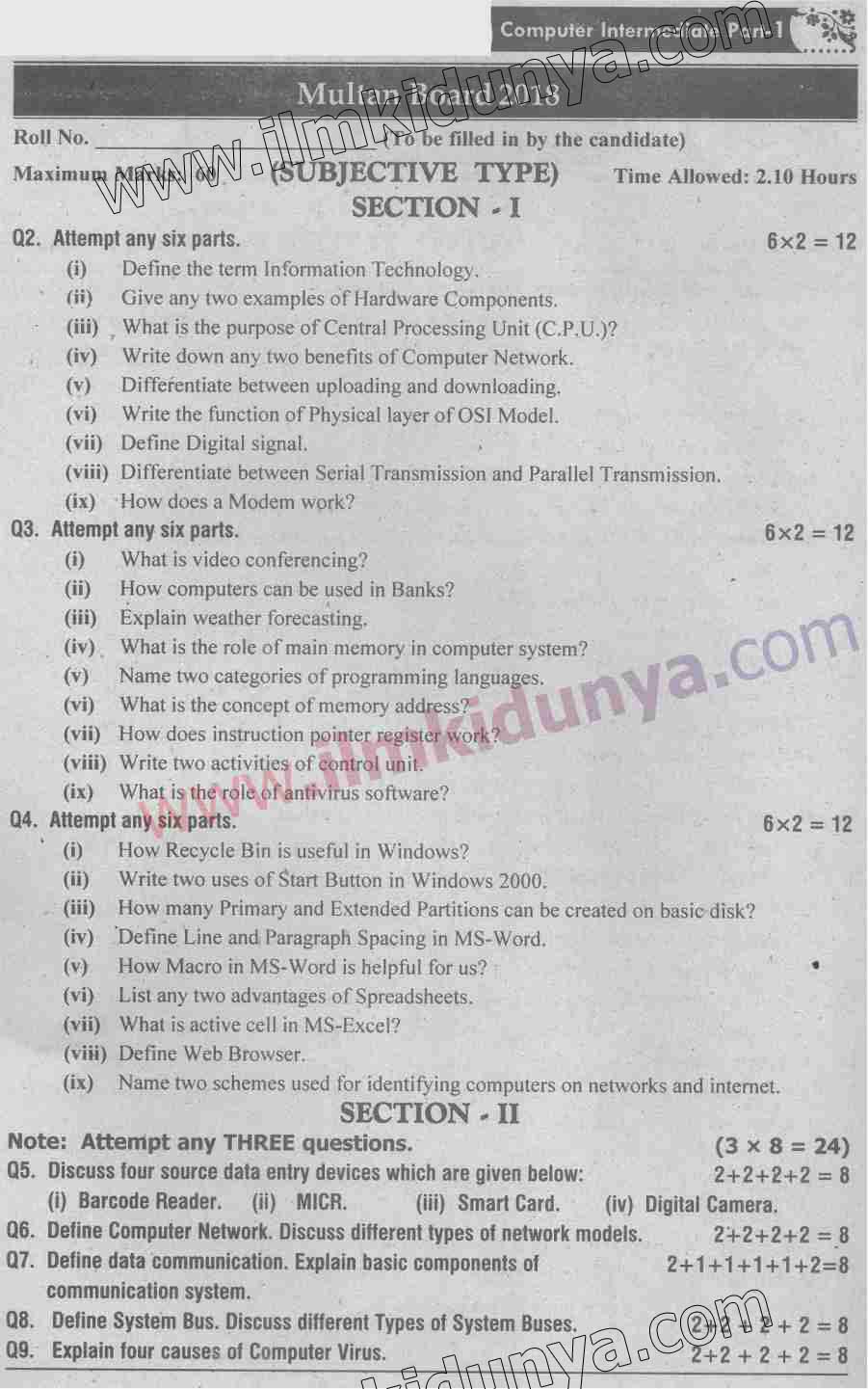 Paper Image