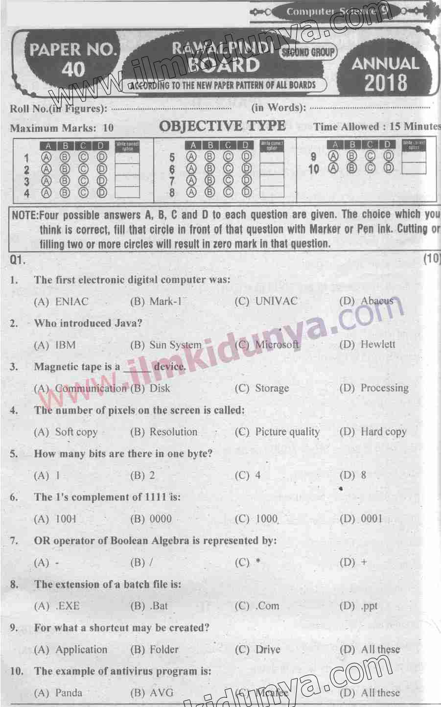 Paper Image