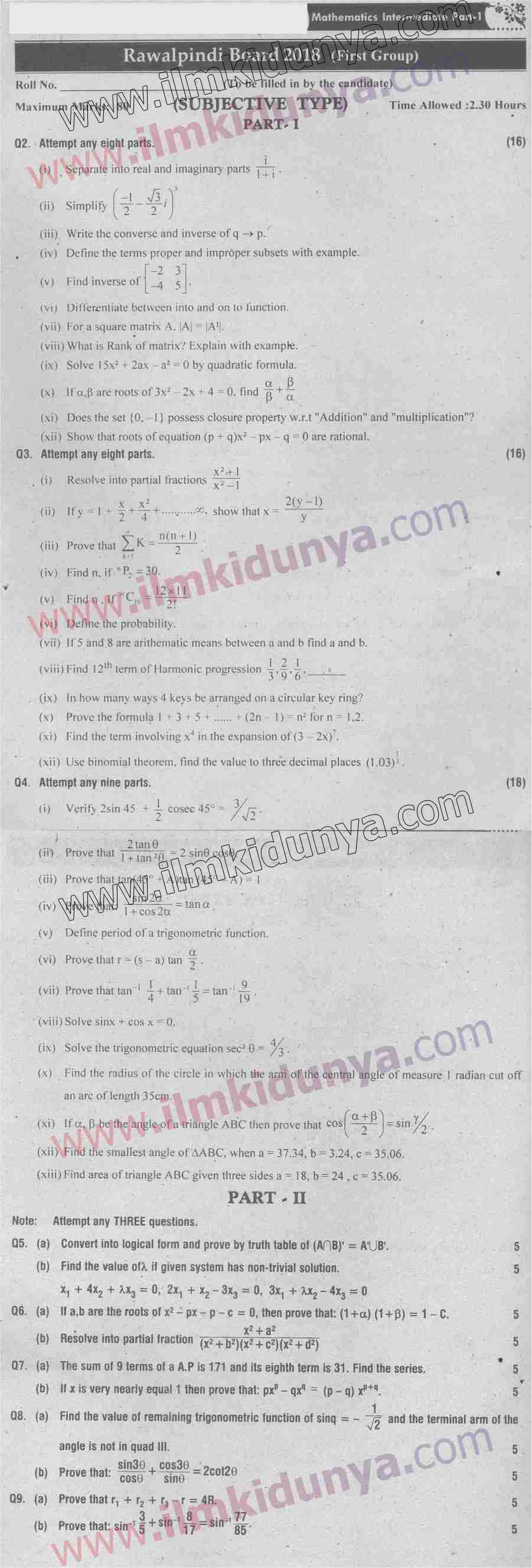 Paper Image