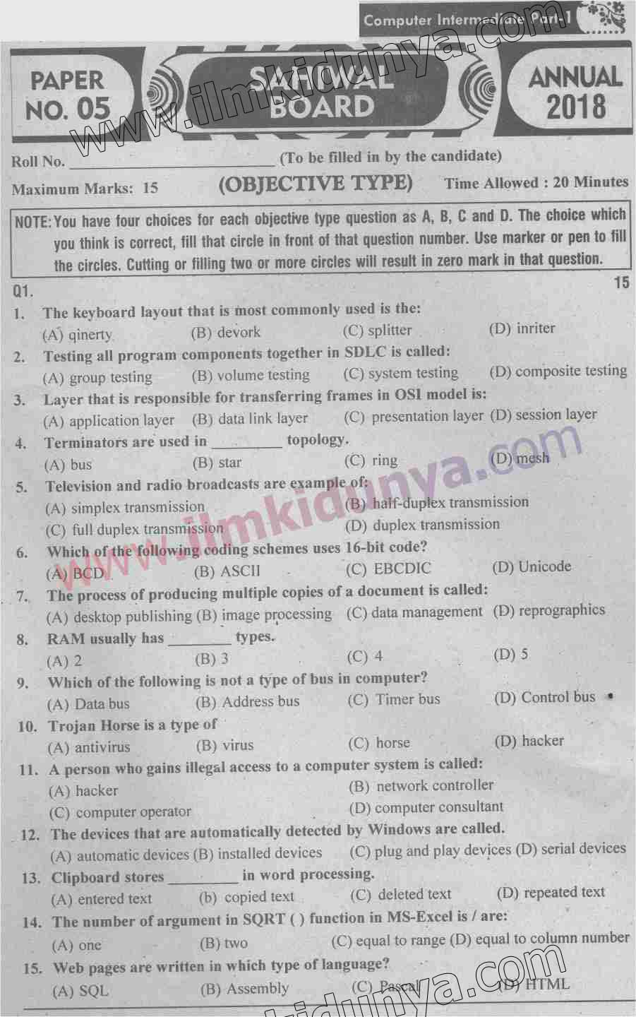 Paper Image