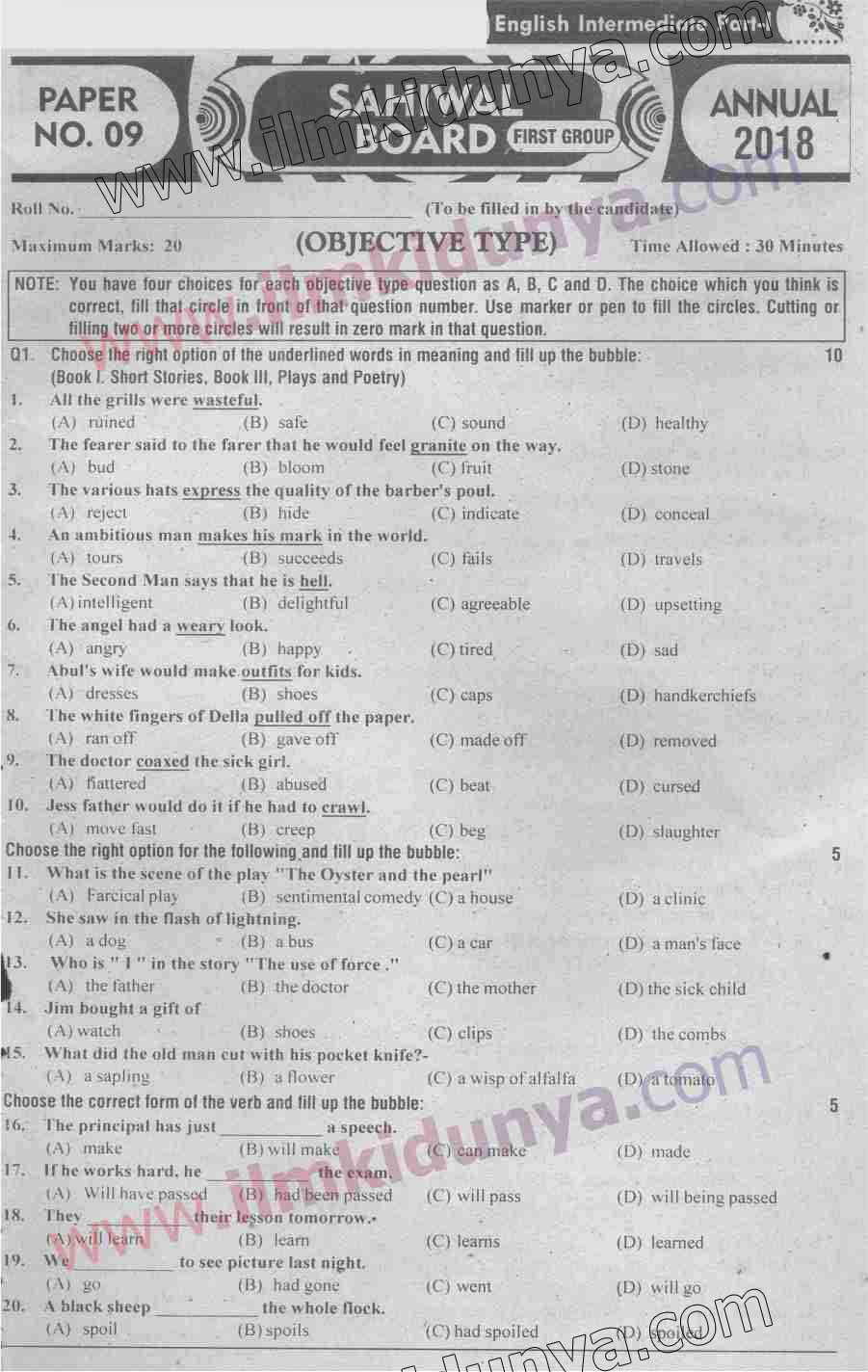 Paper Image
