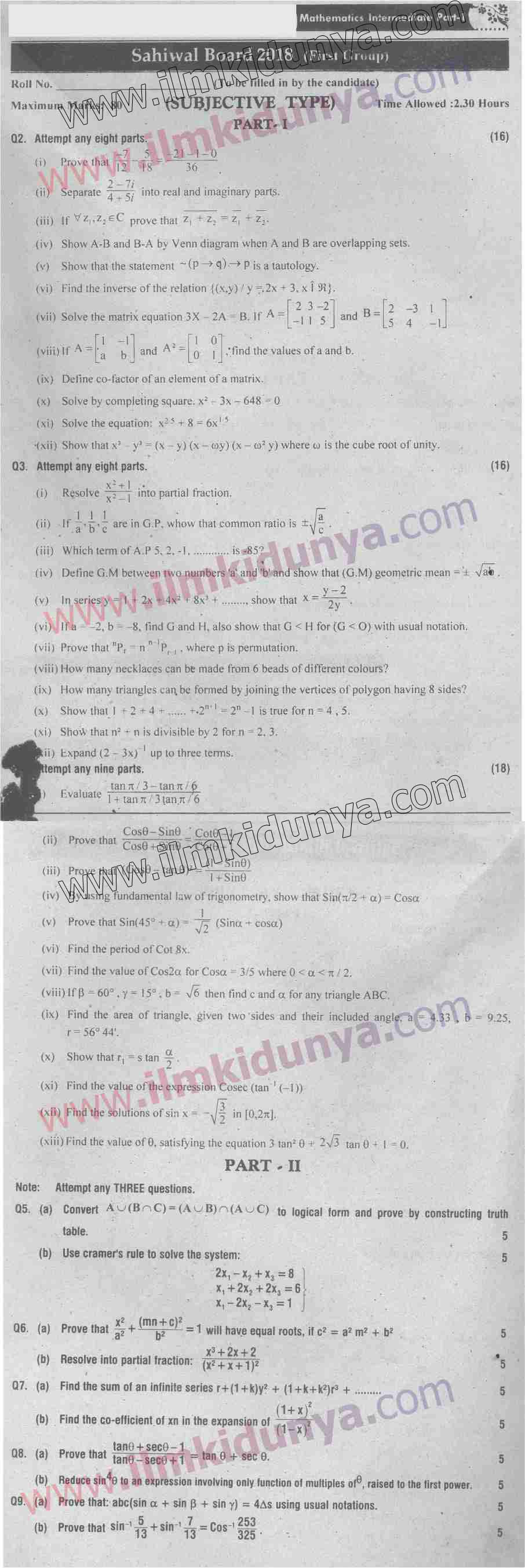 Paper Image