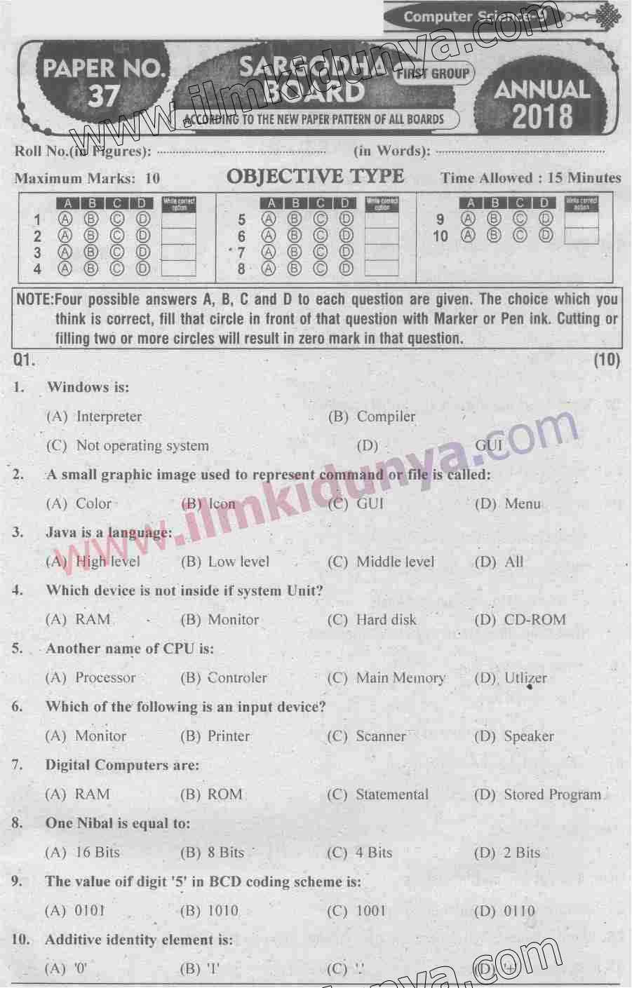 Paper Image