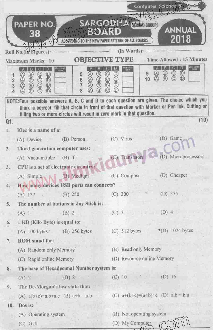 Paper Image