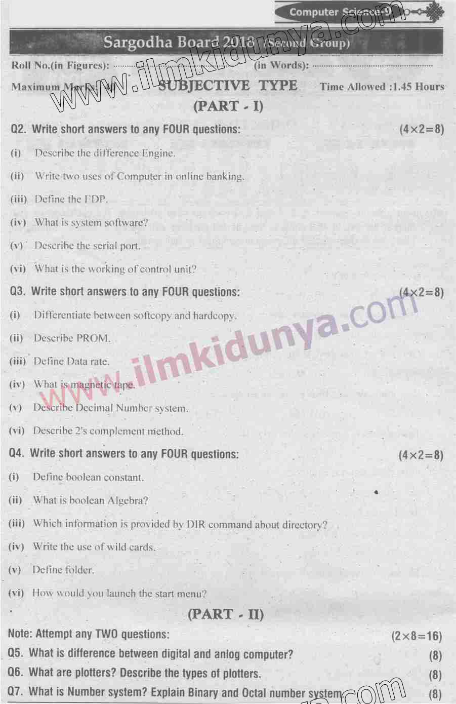 Paper Image