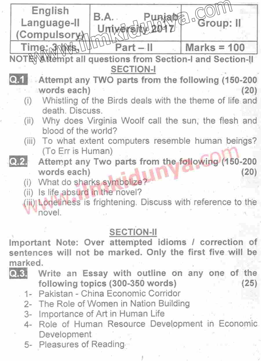 Past Paper 2017 Punjab University B.A Part II English Language II ...