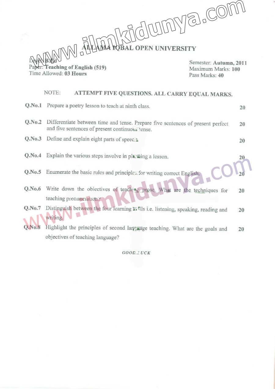 Paper Image