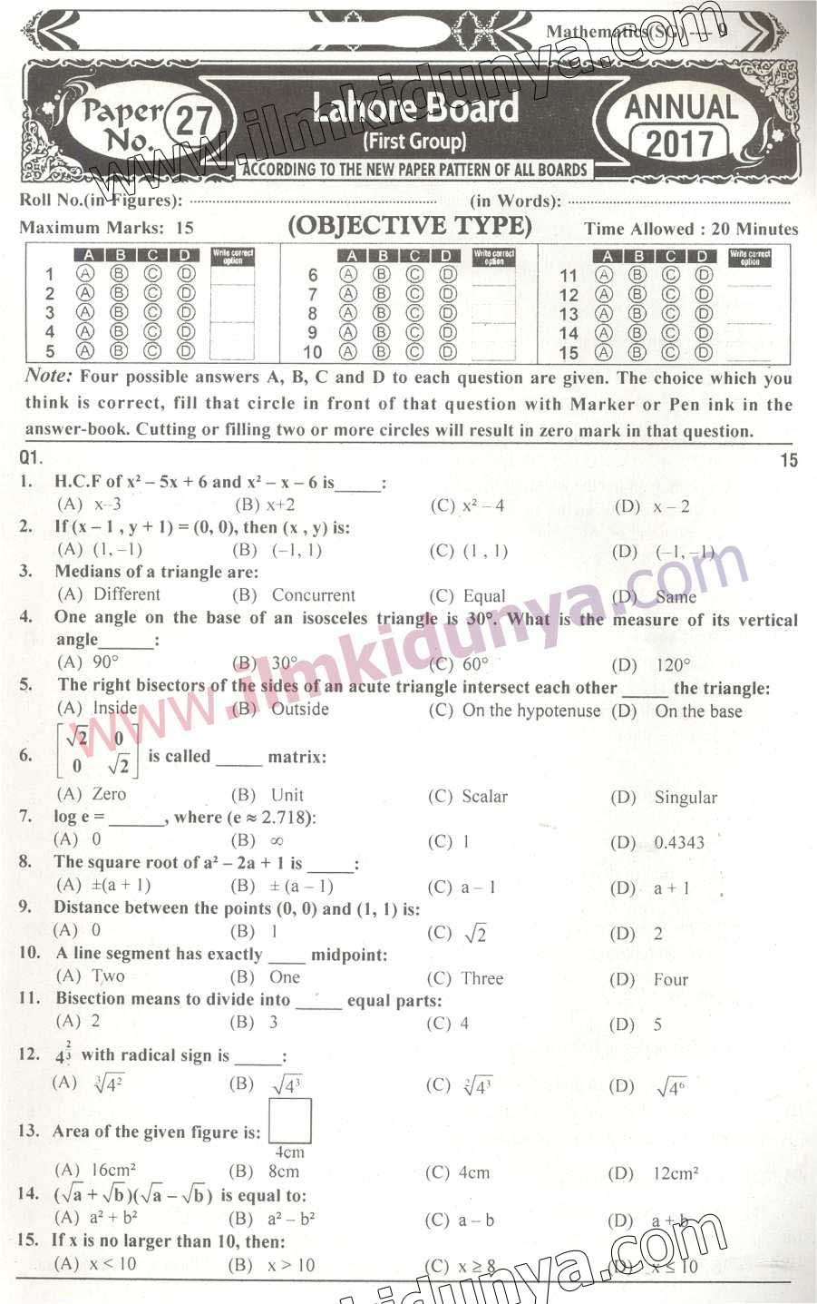 Paper Image