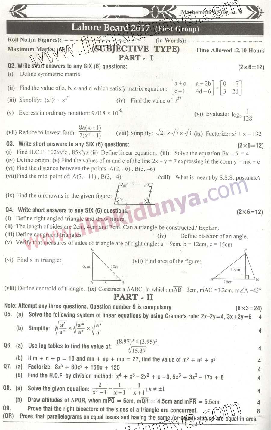 Paper Image